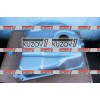 Топливный бак (дизель) 80л TYG для CITROEN JUMPER 2002-2006 - фото 2