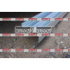 Порог (левый) БЕЛАРУСЬ для MAZDA 323S 1989-1991 - фото 2