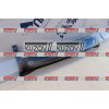 Панель передняя (нижняя) TYG для Volkswagen GOLF 2 1983-1989 - фото 2