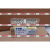 Подсветка Номера TYC для Volkswagen JETTA 2005-2010 - фото 3